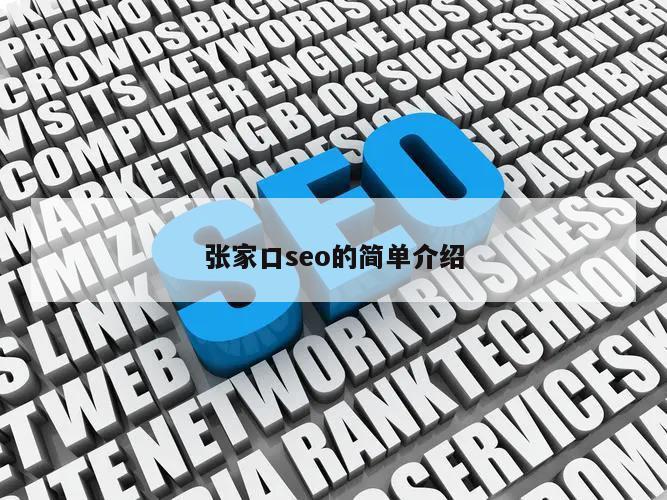 广州软文合集 第2030页