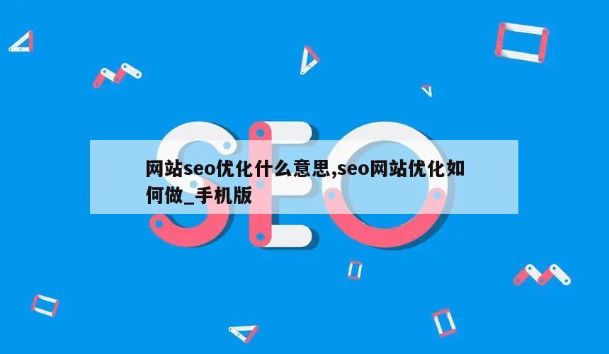 深圳软文合集 第2053页