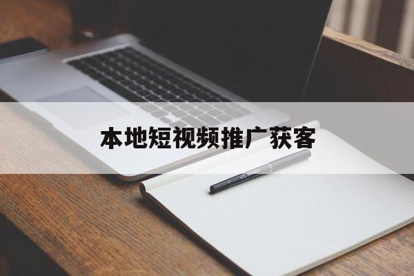 软文合集列表 第2120页