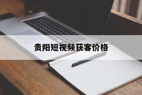 软文合集列表 第1290页