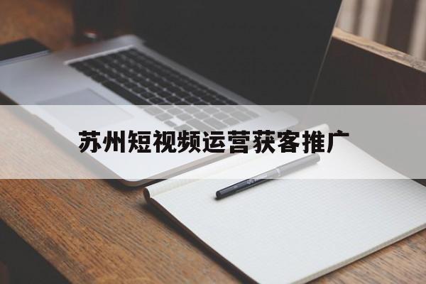 软文合集列表 第2674页